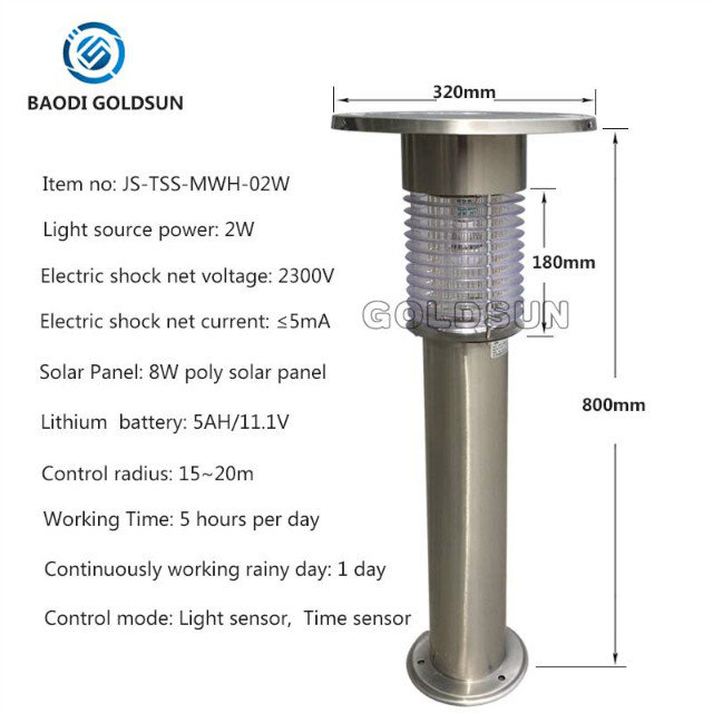 2017 New Type Outdoor Wireless Water Proof Solar Powered LED Mosquito Repellent Mosquito Trap