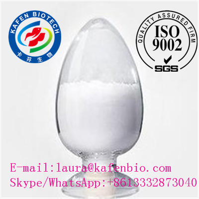 Dapoxetine Hydrochloride Sex Enhancement Powder Dapoxetine HCl CAS: 
