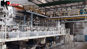 3150/300 Fourdrinier Multi-cylinder Culture Paper-making Machine