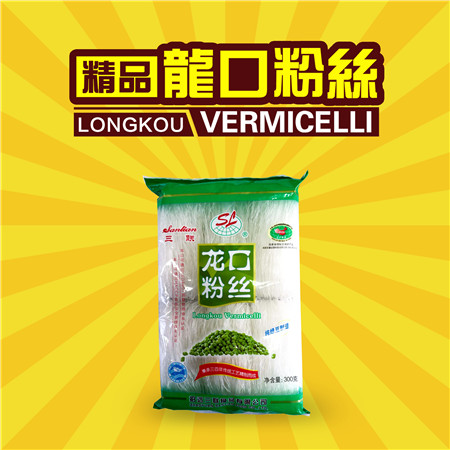 OEM Baked longkou vermicelli 300G(50GX6pcs)green bean vermicelli 