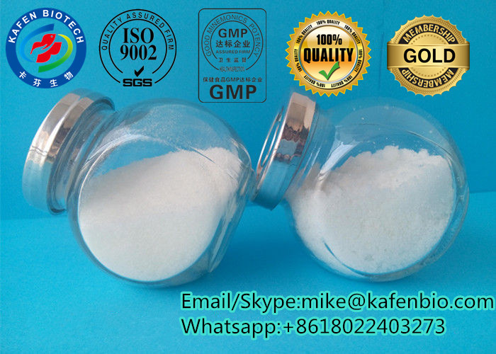 Budesonide Pharmaceutical Raw Materials 51333-22-3 For Treatment Skin Disease