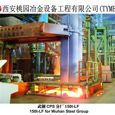 150T-LF For Wuhan Steel Group