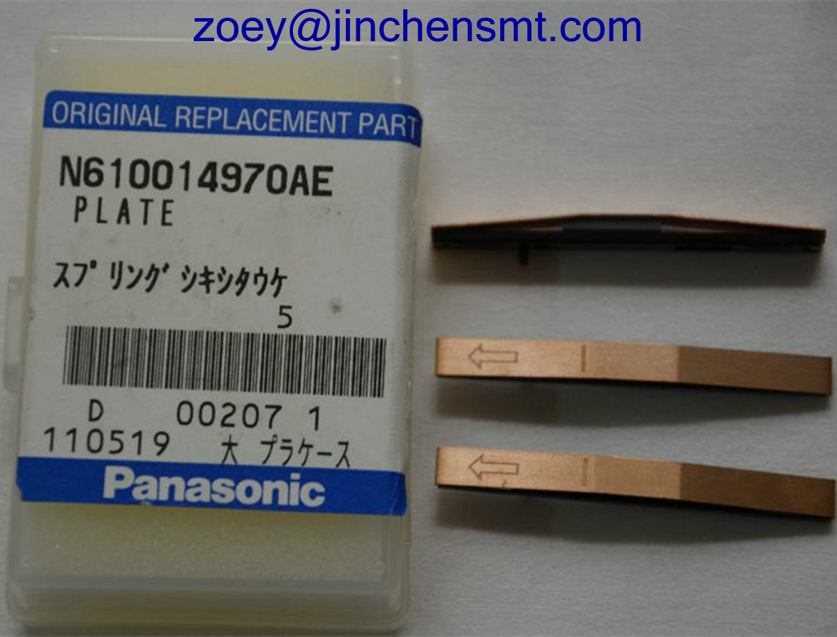 Panasonic CM402/602 Feeder Plate N610014970AE