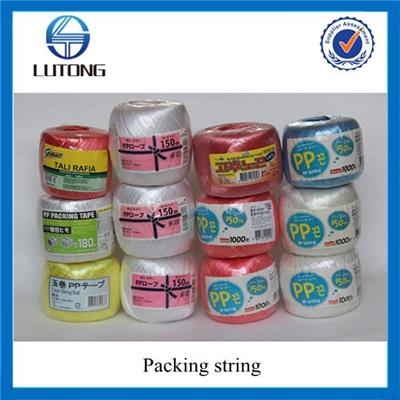 100% New Material White Polypropylene Packing Twine