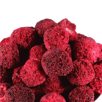 Freeze Dried Arbutu,Top Quality FD Fruit,Best Factory Hot Selling