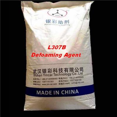 L307B Defoaming Agent For Powder Coating