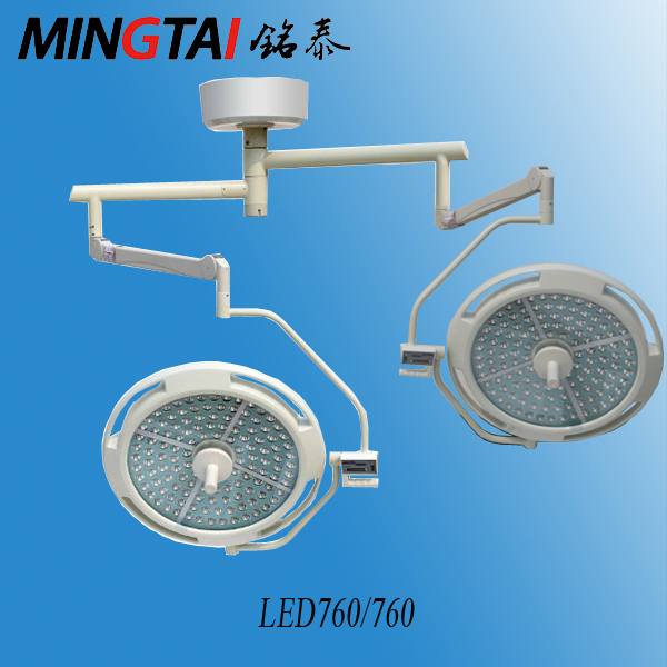 Mingtai LED760 classic model operating light
