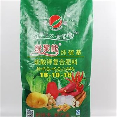 Potassium Sulfate Fertilizer 16-10-18 NPK Plastic Bag