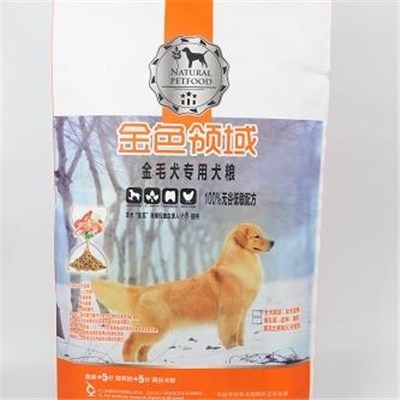 Non-woven Fabric Dog Feed Bag