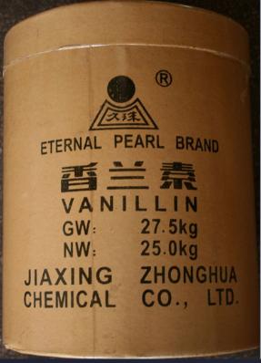 Vanillin flavoring,Ethyl vanillin,Methyl vanillin 99.5% in competitive price