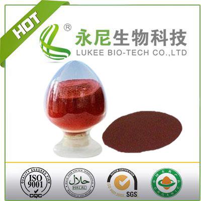Best Seller Povidone Iodine with Price PVP-I Powder