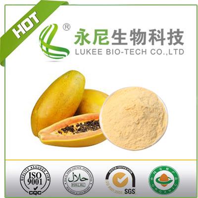 100% Natural Fruit Powder Papaya Juice Powder