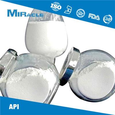Mifepristone|Cyproterone Acetate|Medroxyprogesterone Acetate|Megestrol Acetate Powder for Sale