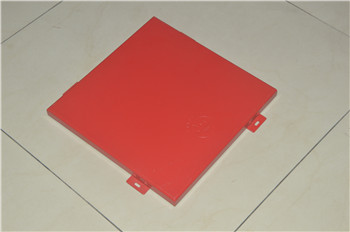 Red PVDF 2.5mm Hot-selling Plain Aluminum Sheet with Stiffener 