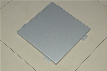 Shining Silver PVDF 1.5mm High-quality Plain Wall Cladding