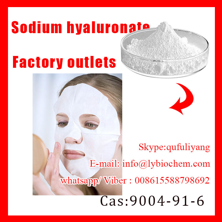 Hyaluronic Acid (Sodium Hyaluronate) for Cosmetic
