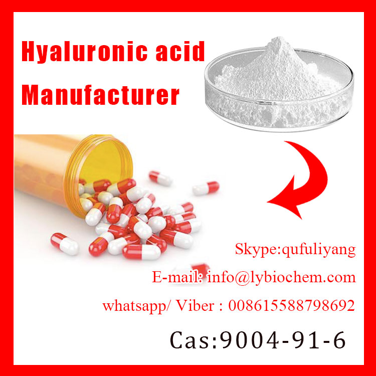 Moisturizer Sodium Hyaluronate CAS 9067-32-7
