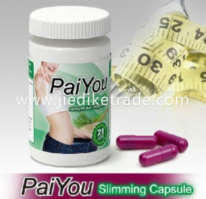 Pai You Slimming Capsule Weight Loss Slimming Pill