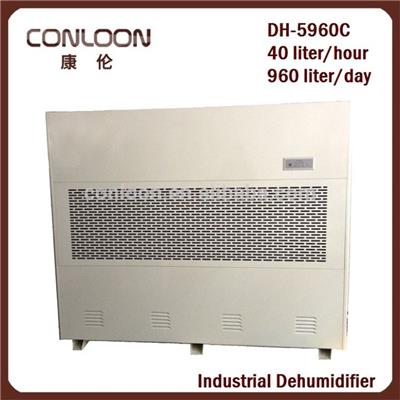 Super Big Industrial Refrigerative Dehumidifier