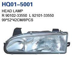 Sonata 1992 Auto Lamp, Headlight, Tail Lamp, Back Lamp, Rear Lamp, Corner Lamp , , , , , , , , 221-1505)