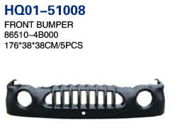 Pick Up 1999 Bumper, Front Bumper, Front Bumper Support (86510-4B000, 86520-4B000)