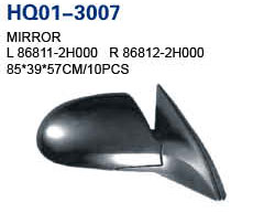 Elantra 2007 Rear View Mirror, Mirror Electric, Mirror with Lamp (86812-2H000, 86811-2H000)