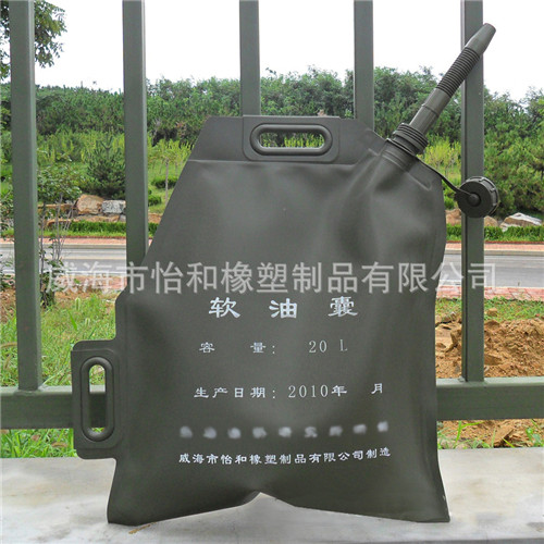Novel Portable hand-held backpack multi-function soft oil/ liquid storage bag