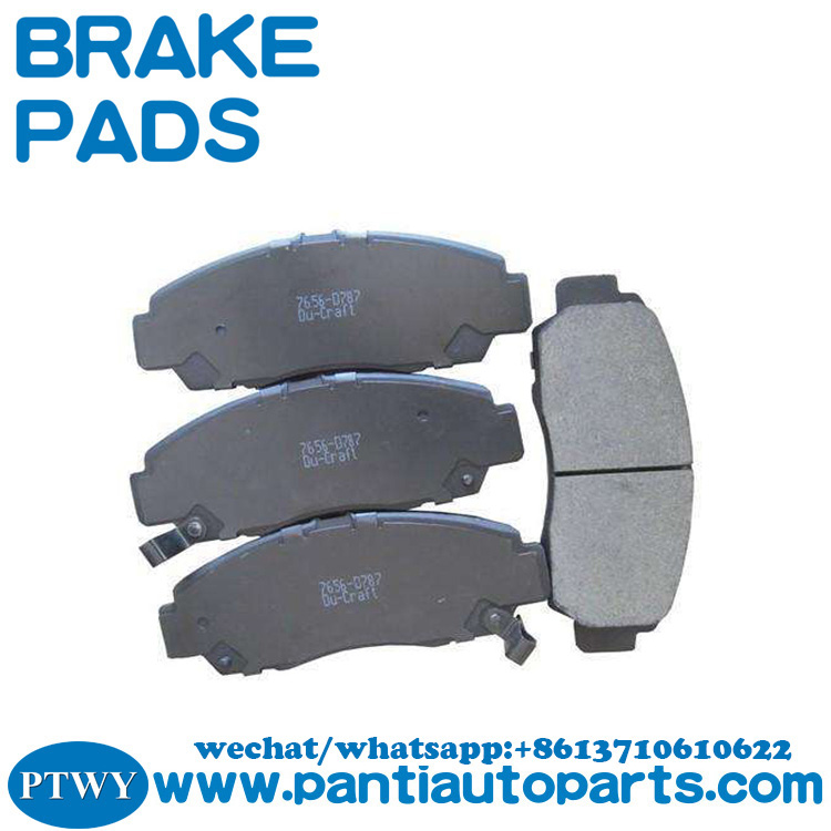 41060-0W7X5 ceramic rear brake shoes
