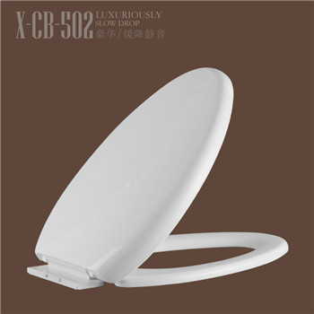  Chaozhou polypropylene flushable material good quality toilet seat CB502
