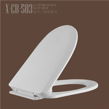 U shape high quality plastic PP material toilet seat cover CB503