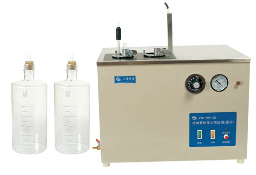 Gasoline Oxidation Stability Tester (Induction period method)