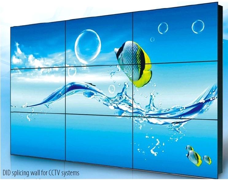 MSK 6002 LCD video wall monitor 