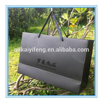 Custom Printed Shopping Bags Luxury Paper Bags Retailed