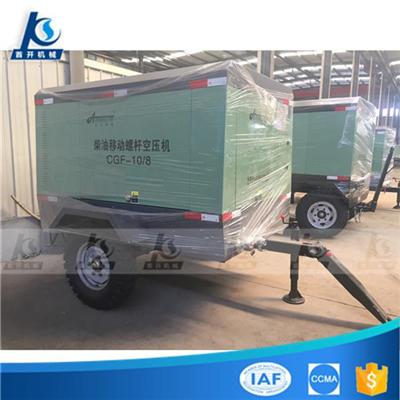 Low Medium High Air Pressure Diesel Engine Screw Portable Trailer Type Air Compressor For Blasthole And Water Well