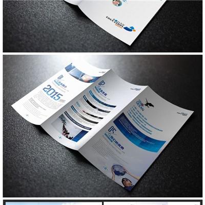 China Printed Custom User Brochure