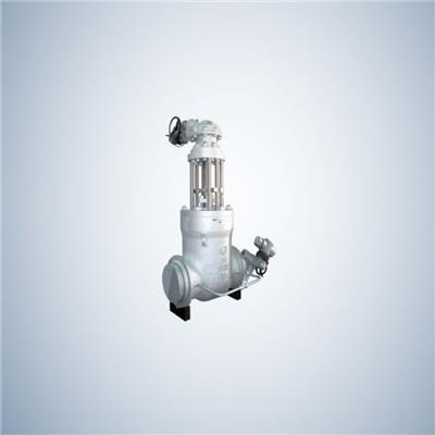 Pressure Seal Bonnet Gate Valve With Bypass