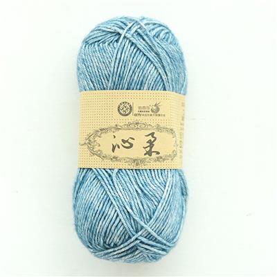 Soft Cotton And Acrylic Blend Dk Fancy Knitting Air Yarn Ball