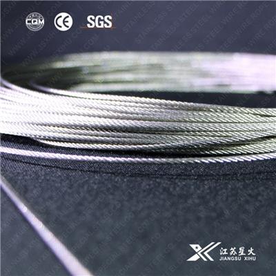 8x7+1x19 Coated Steel Wire Ropes, Plastic,pvc,nylon,rubber Cables,machines Wire Ropes,fishing Net Wire Ropes