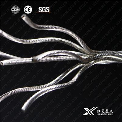 8x7+1x19 Steel Wire Ropes/cables For Cntrolling,304,316,316L