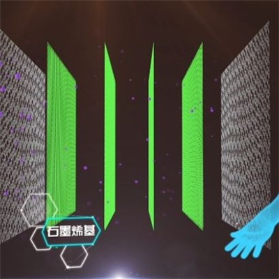 Graphene Based Anti-Haze Material (Filter) Used For Nano Materials Can Improved The Dirty Air