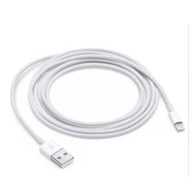 Brand New Lightning To USB Cable For Iphone 6/7/7plus MD819/2M