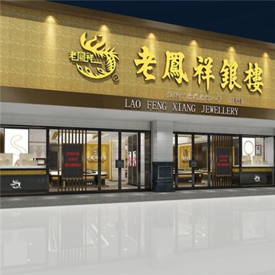 LAO FENG XIANG New Image Design Time-honored Laofengxiang, Stainless Steel Jewelry Showcase Production Innovation Jewelry Store Design