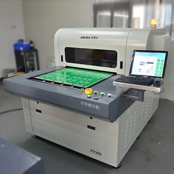Legend Inkjet Printing Machine(PY300)