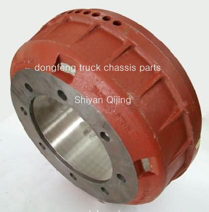 Brake drum for Dongfeng truck parts