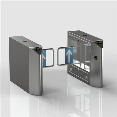 Electronic Swing Gate Barrier Access Control Turnstile with UHF Reader