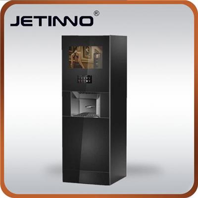 Professional Vending Machine With Instant Coffee And Tea And Milk And Hot Chocolate