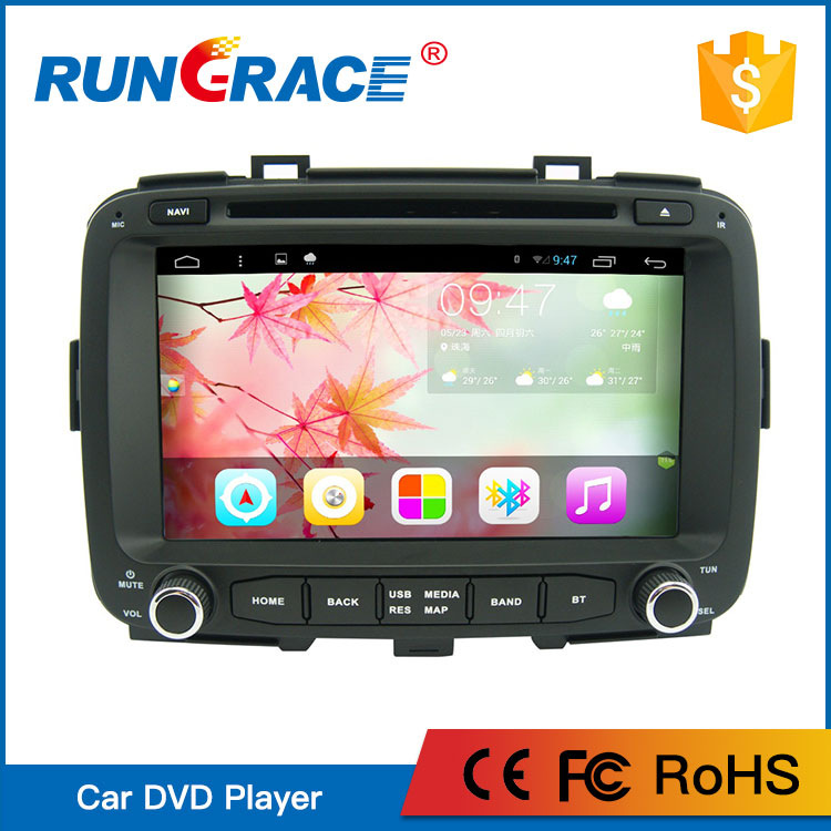 CHINA Manufacturer 8 inch android 6.0 Multimedia car audio For KIA Carens