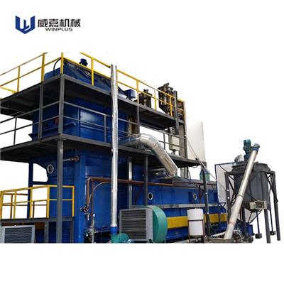 Foam Coating Machine Can Mix And Coat Expanded Or Aged Beads With Non Inflammable Liquid