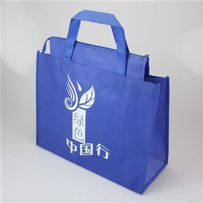 China Factory Supply SGS Standard Non Woven Packaging Bag for Garment, Shoes, Gift