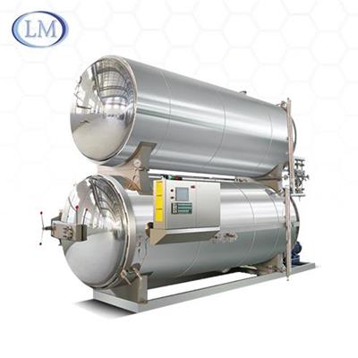 Double Layers Water Immersion Retort/autoclave/sterilizer/sterilization Machine